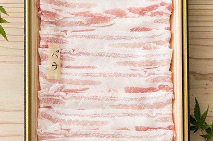 バラ肉